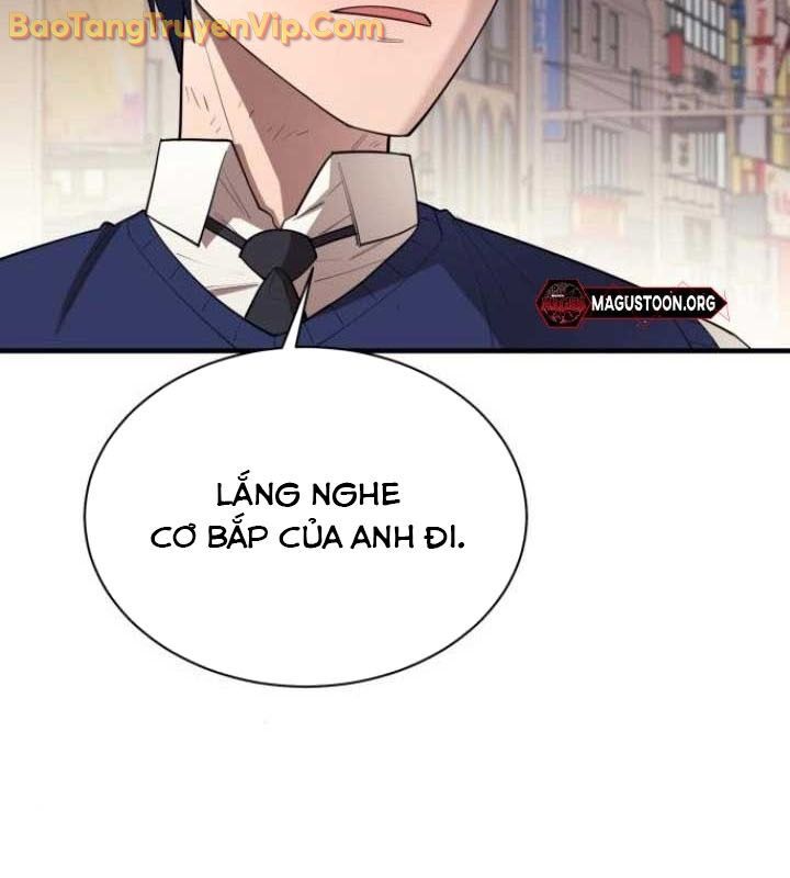 Trang truyện