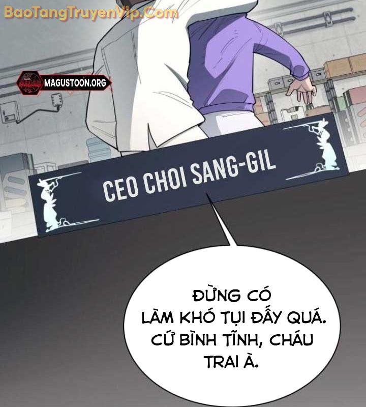 Trang truyện