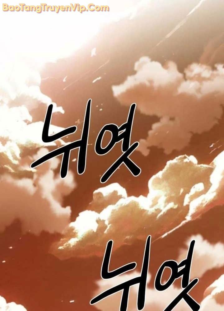 Cuộc Sống Học Đường Của Đội Trưởng Quận Chapter 27 - TC Truyện