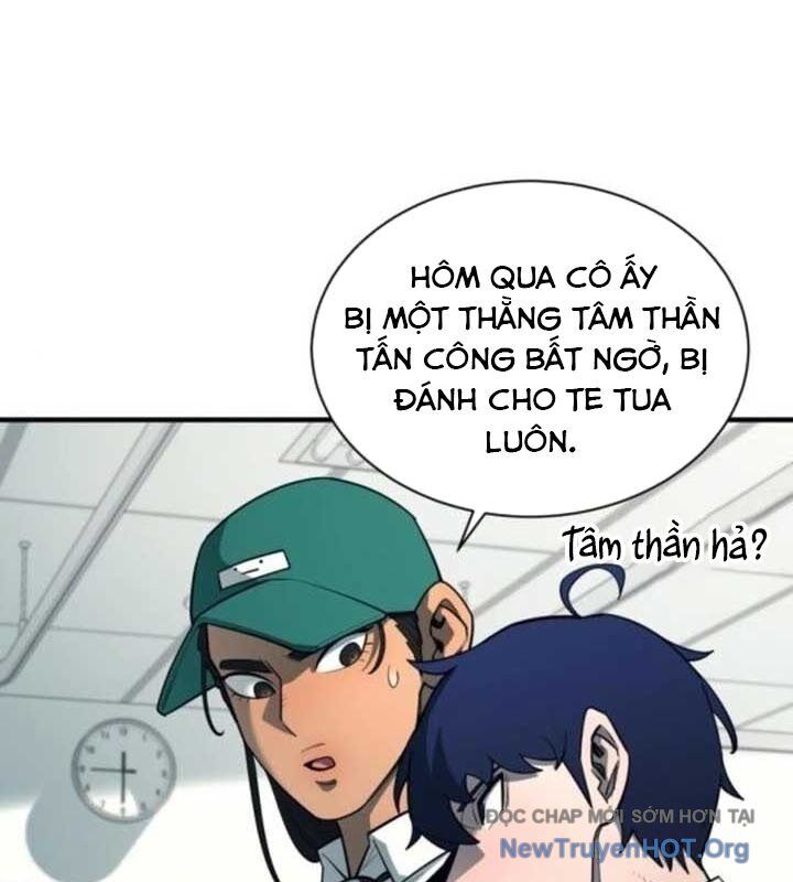 Trang truyện