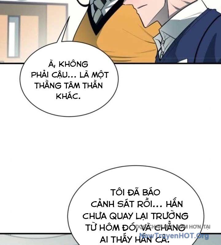 Trang truyện
