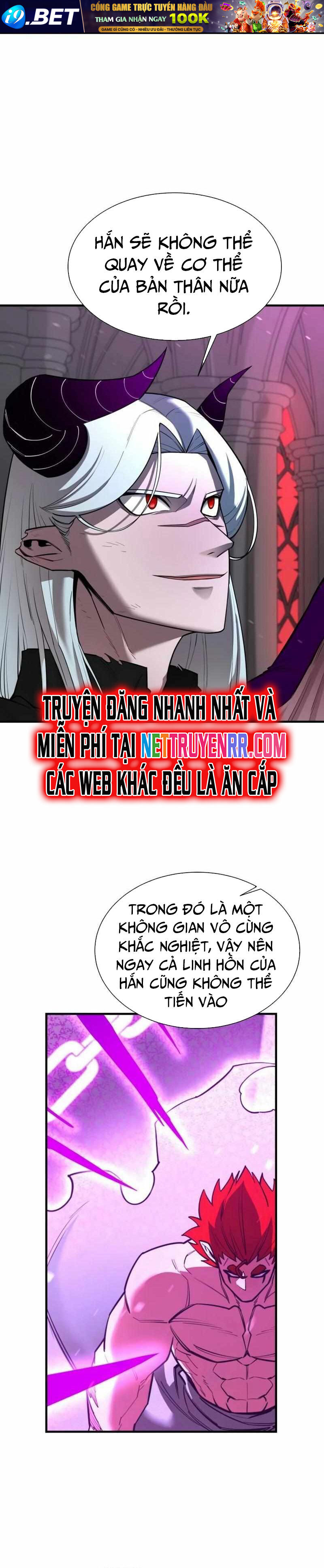 Trang truyện