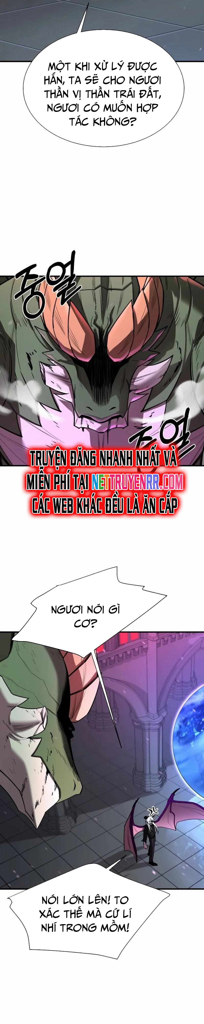 Trang truyện
