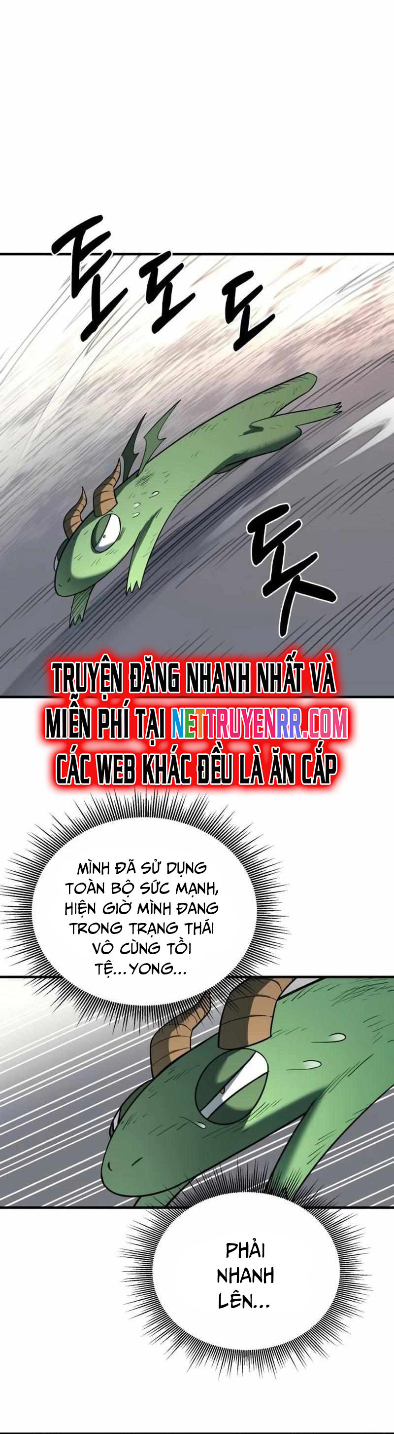 Trang truyện