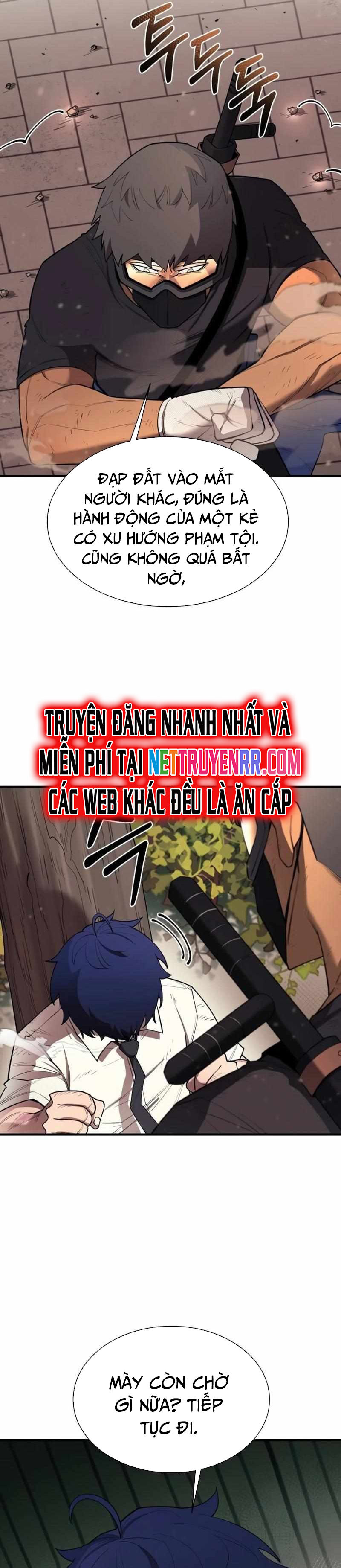 Trang truyện