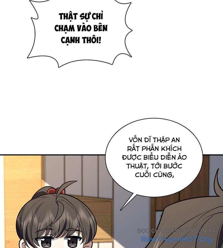 Chapter 403 - Image 7