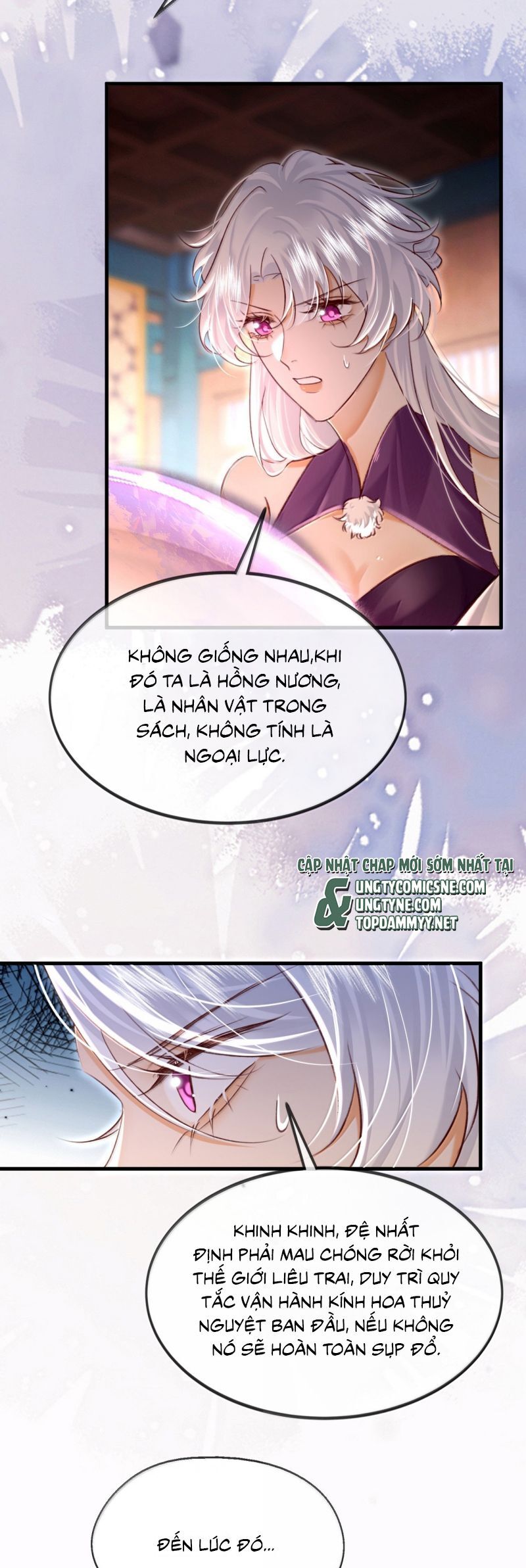 Nam Chủ Vì Sao Quyến Rũ Ta [Chap 64-69]