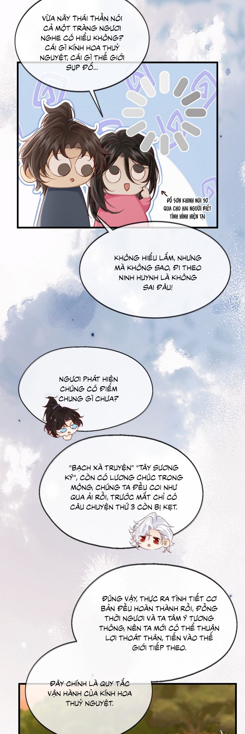 Nam Chủ Vì Sao Quyến Rũ Ta [Chap 64-69]