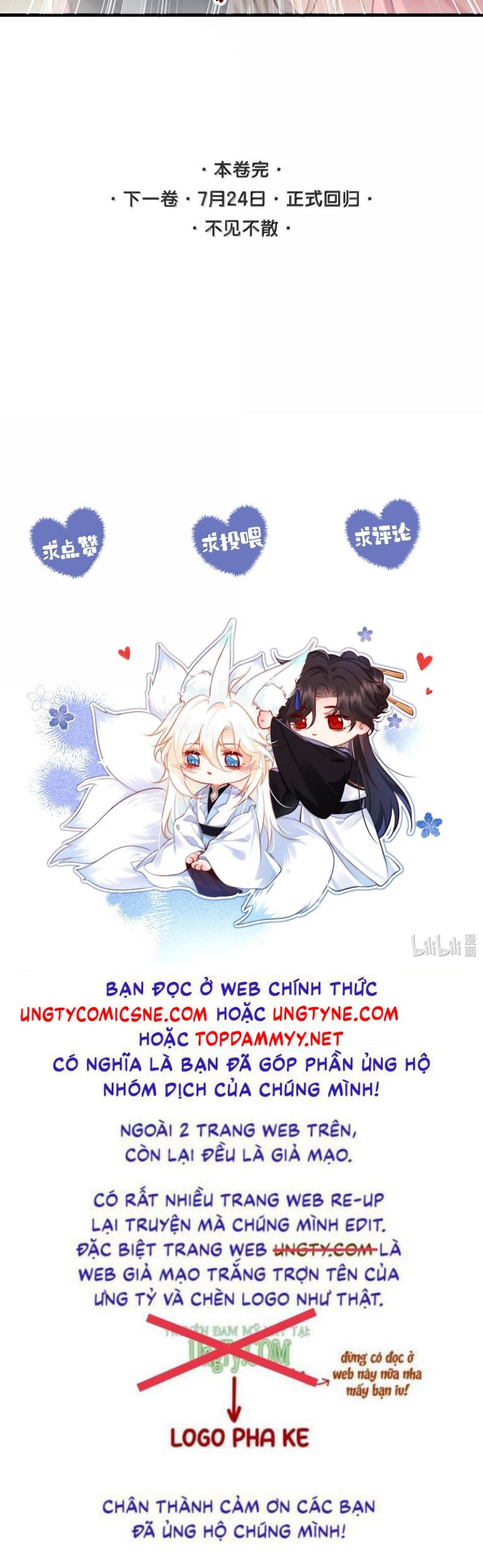 Nam Chủ Vì Sao Quyến Rũ Ta [Chap 64-69]
