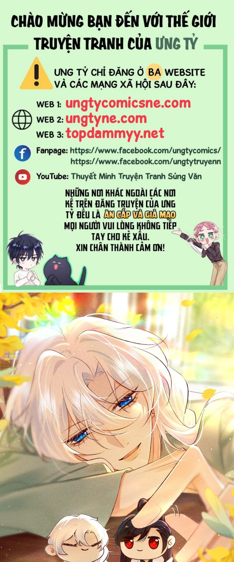 Nam Chủ Vì Sao Quyến Rũ Ta [Chap 64-69]