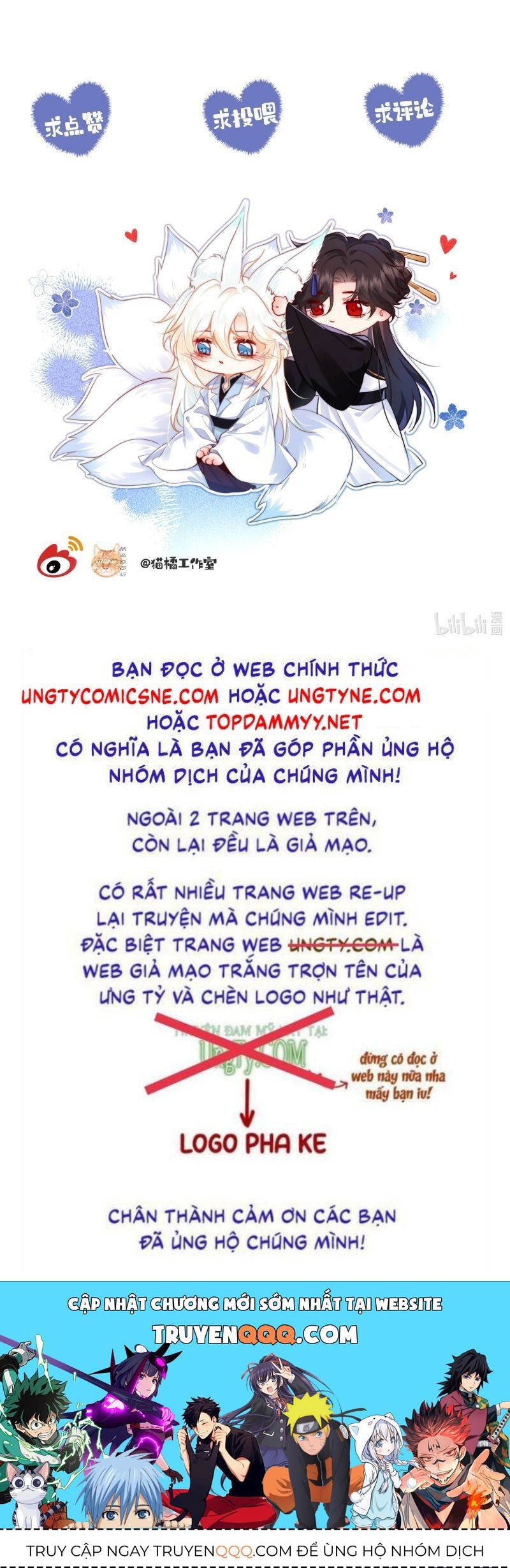 Nam Chủ Vì Sao Quyến Rũ Ta [Chap 64-69]