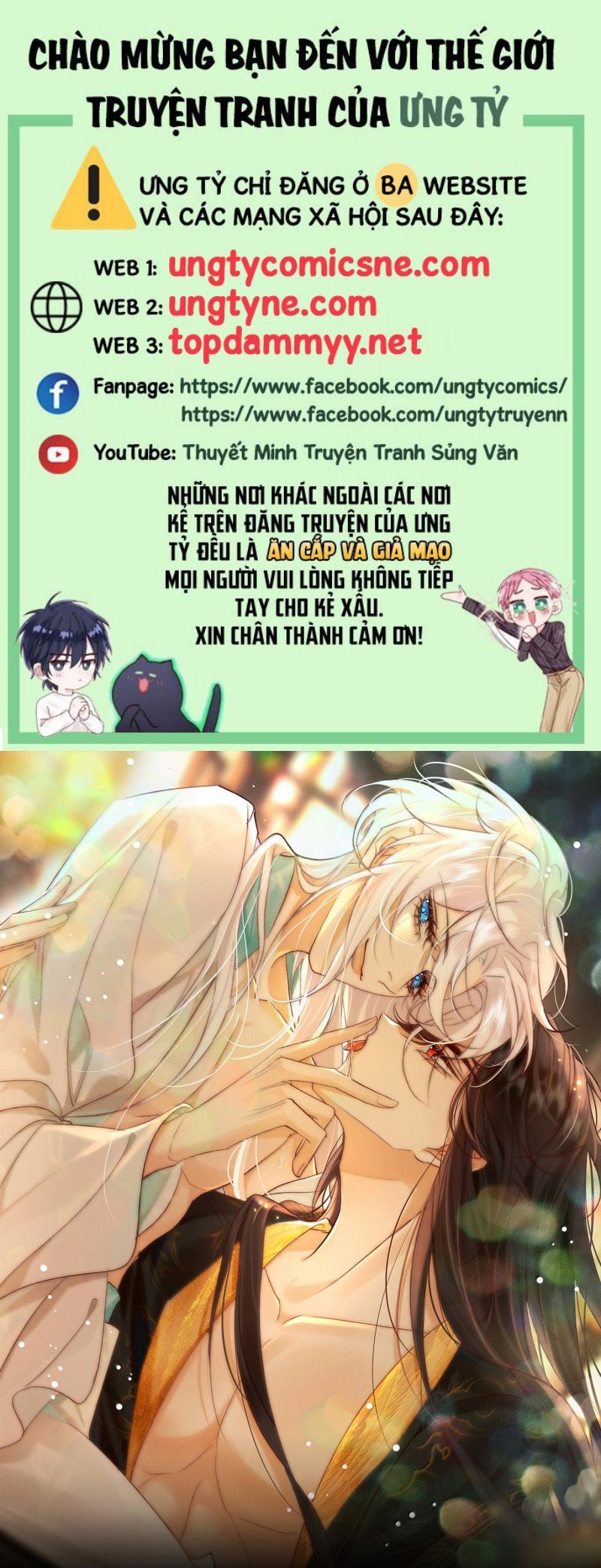 Nam Chủ Vì Sao Quyến Rũ Ta [Chap 64-69]