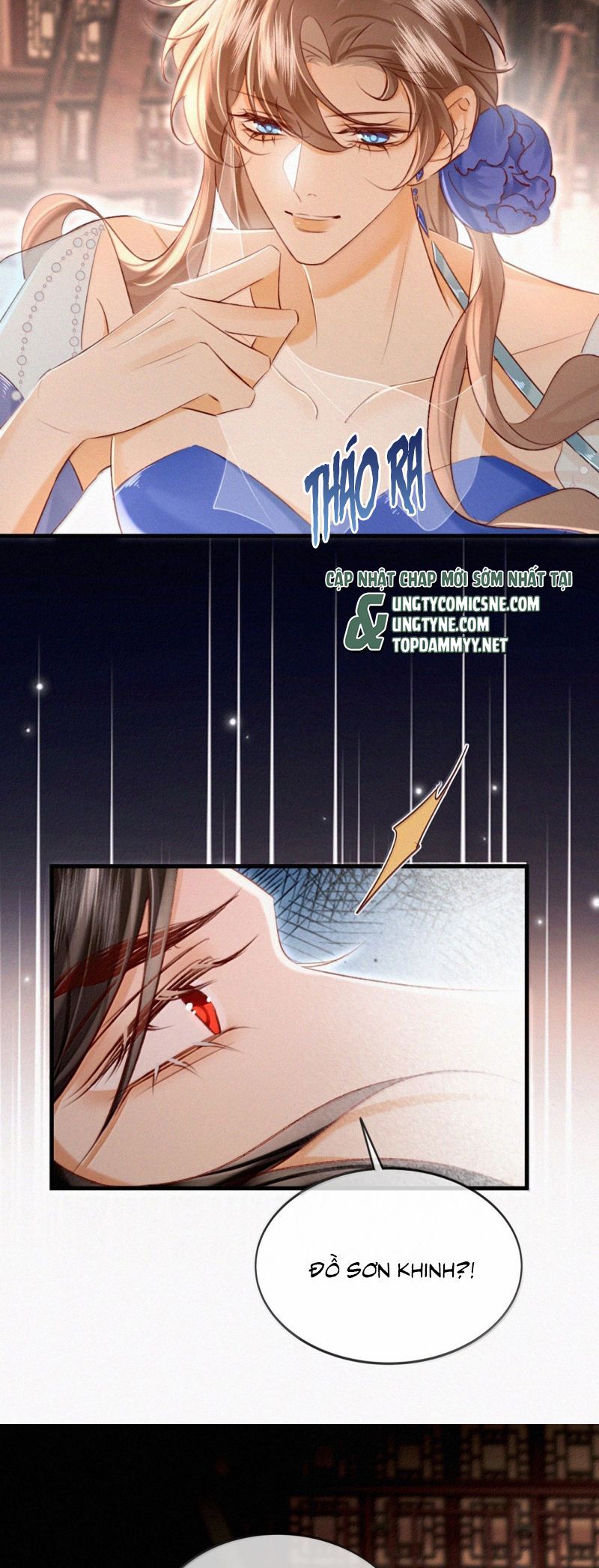 Nam Chủ Vì Sao Quyến Rũ Ta [Chap 64-69]