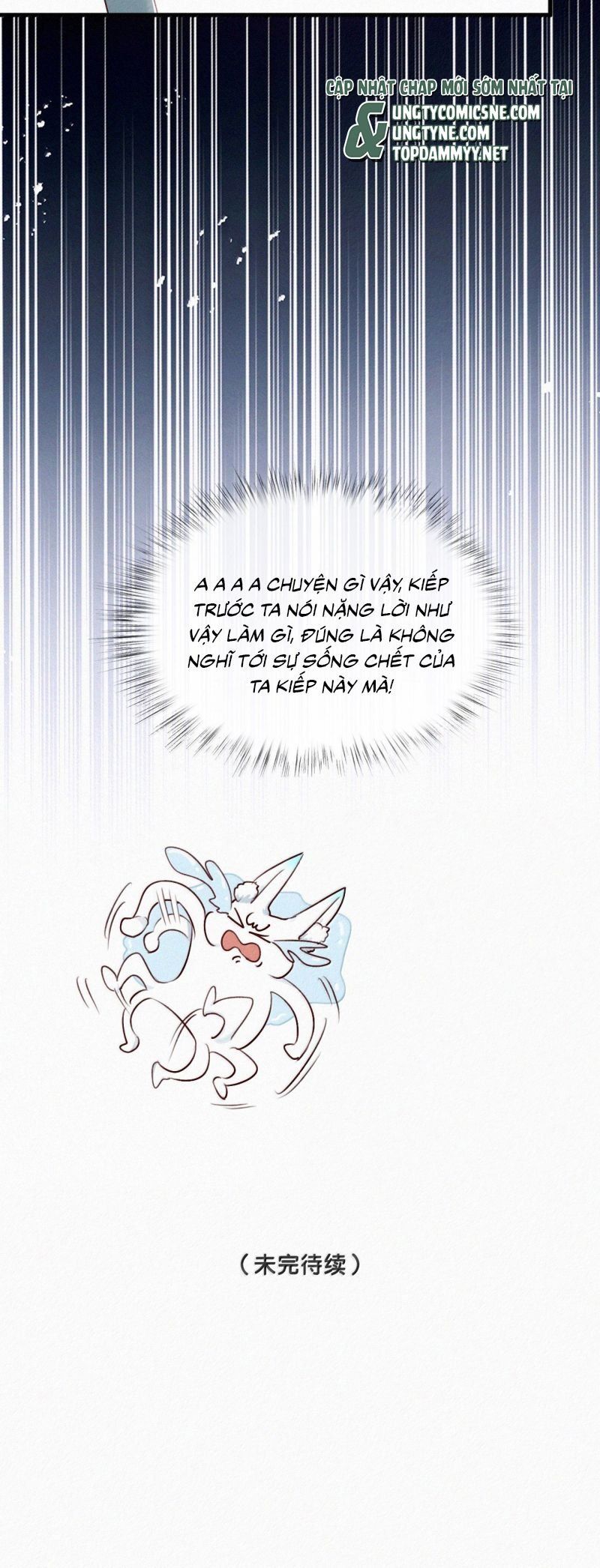 Nam Chủ Vì Sao Quyến Rũ Ta [Chap 64-69]