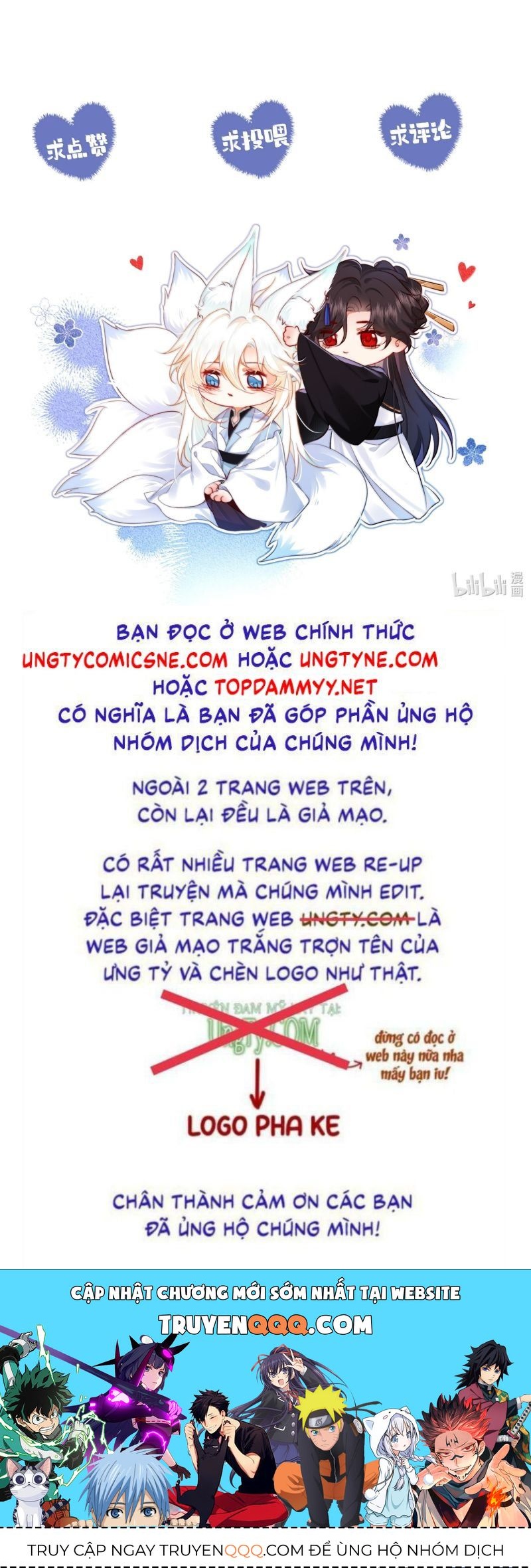 Nam Chủ Vì Sao Quyến Rũ Ta [Chap 64-69]