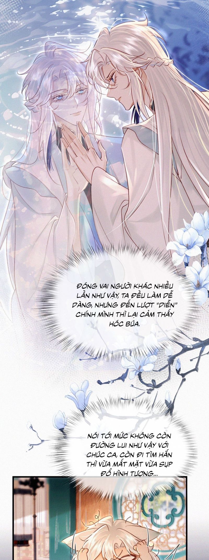 Nam Chủ Vì Sao Quyến Rũ Ta [Chap 64-69]