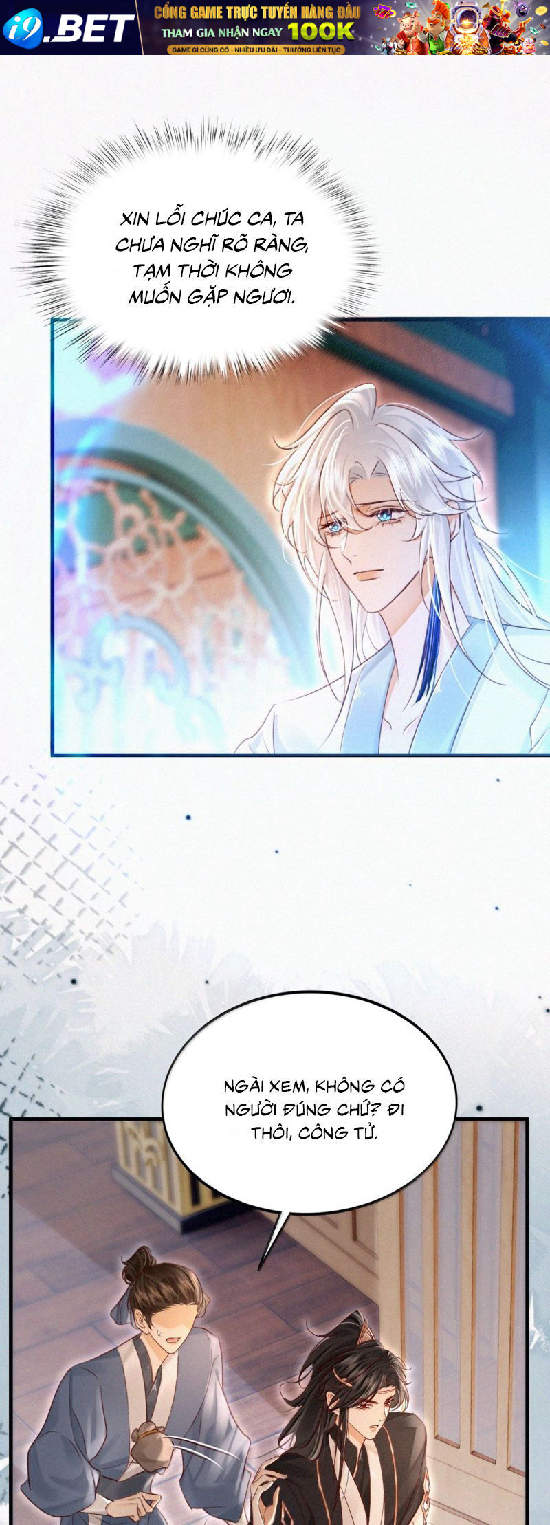 Nam Chủ Vì Sao Quyến Rũ Ta [Chap 64-69]