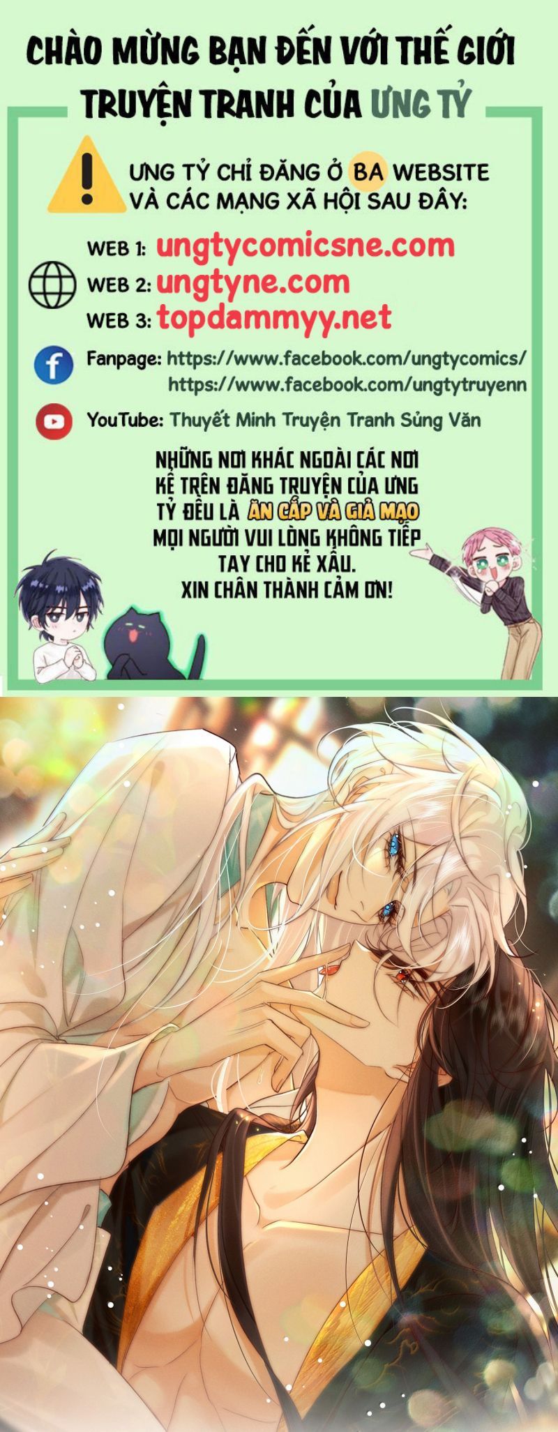 Nam Chủ Vì Sao Quyến Rũ Ta [Chap 64-69]