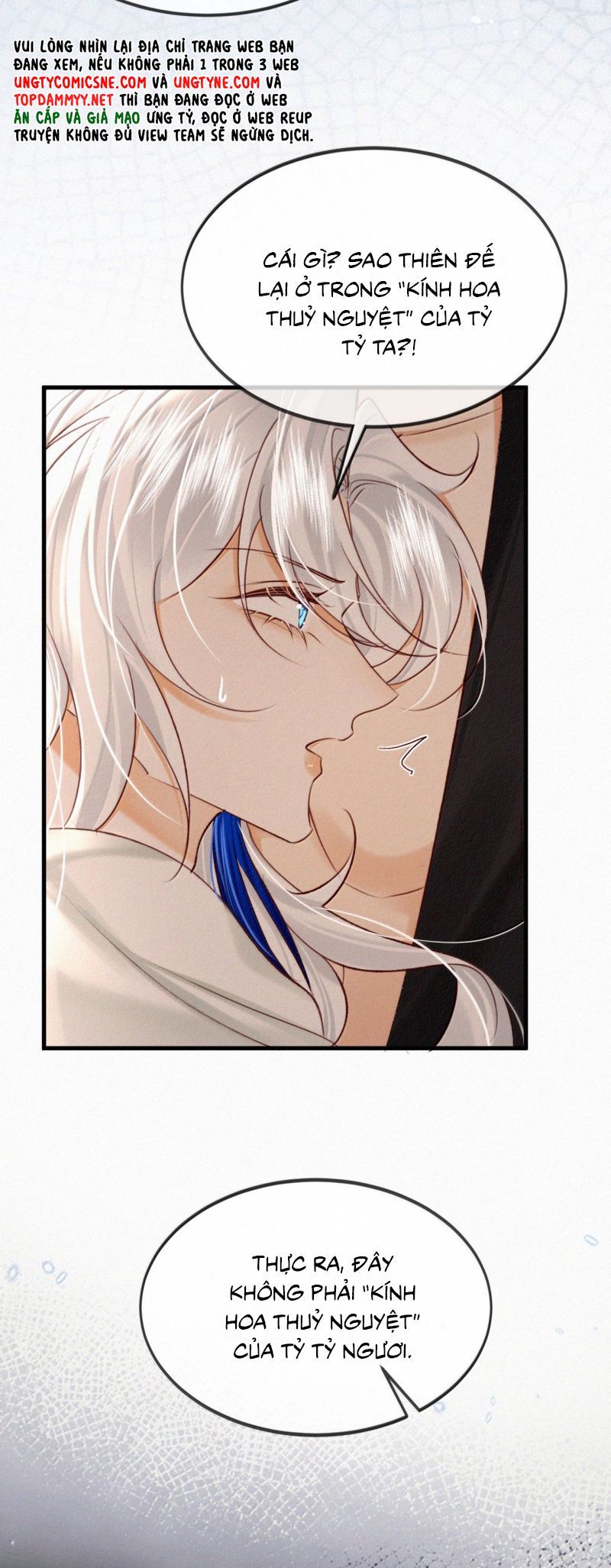 Nam Chủ Vì Sao Quyến Rũ Ta [Chap 64-69]