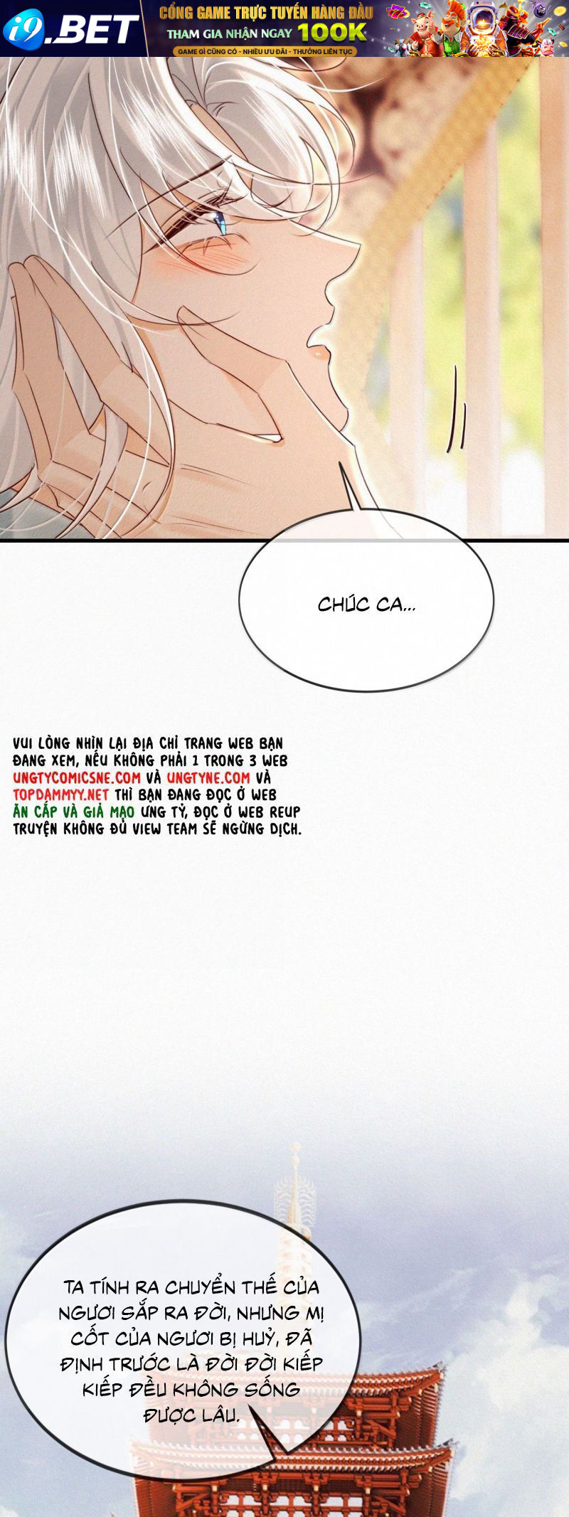 Nam Chủ Vì Sao Quyến Rũ Ta [Chap 64-69]