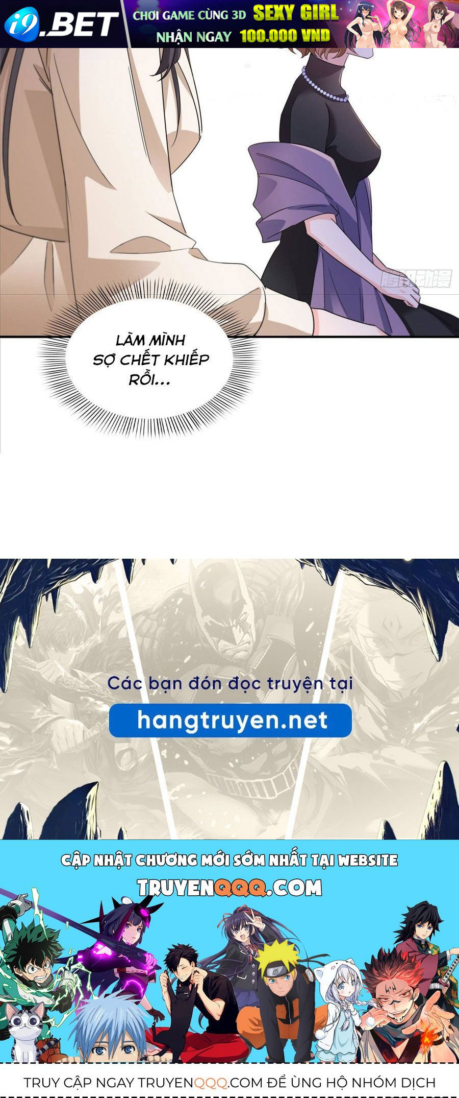 Chapter 606 - Image 54