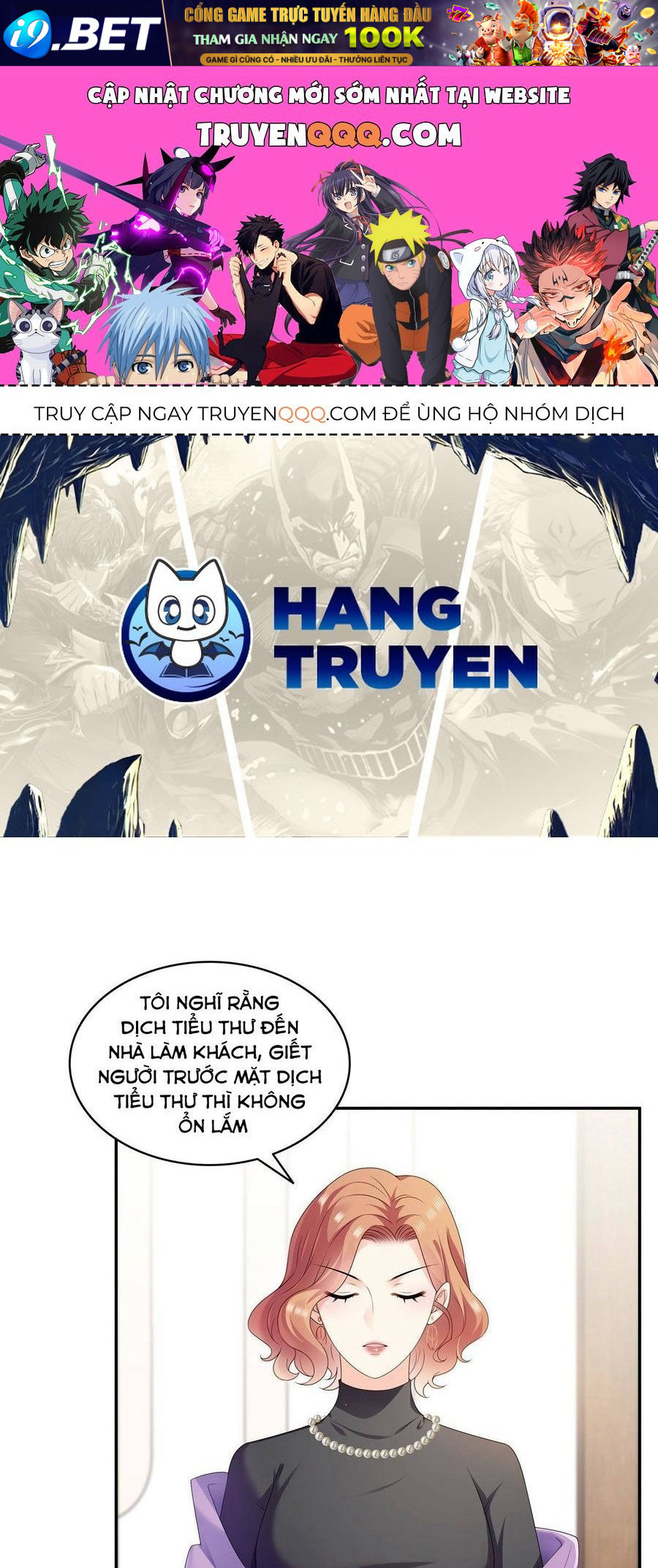 Trang truyện