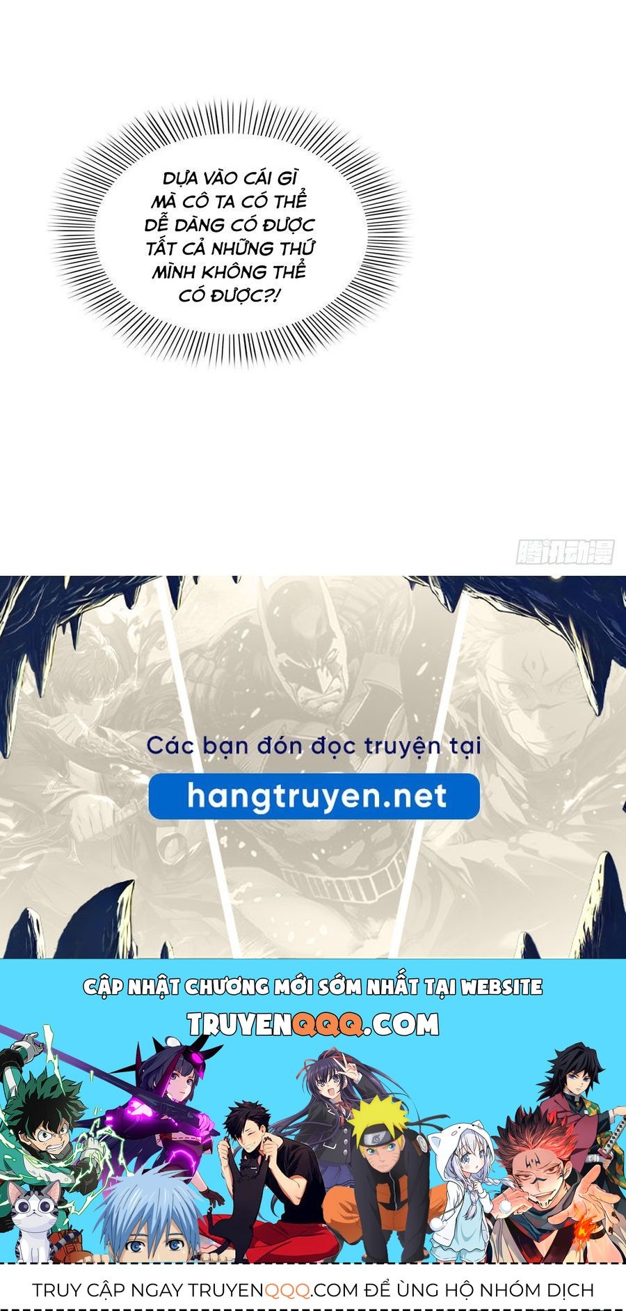 Trang truyện