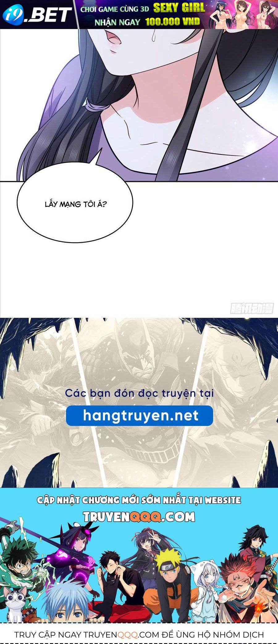 Chapter 610 - Image 59
