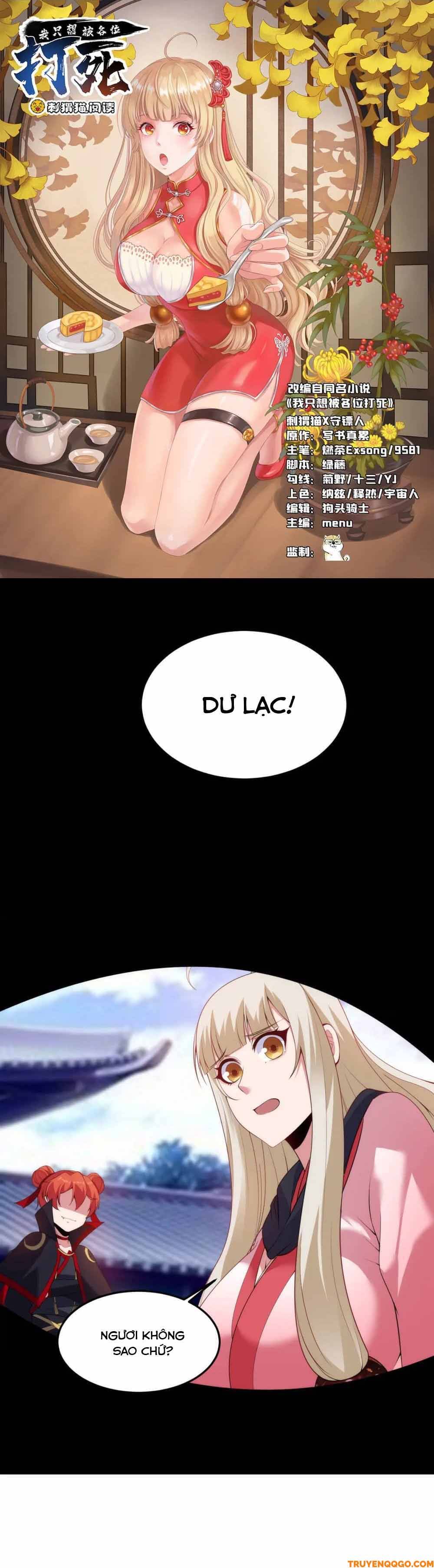 Chapter 131 - Image 2
