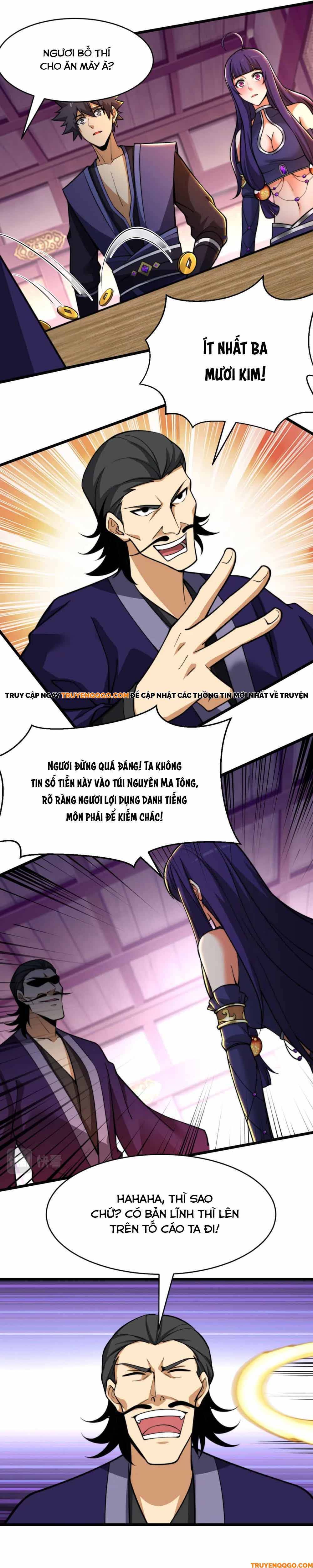 Chapter 131 - Image 20