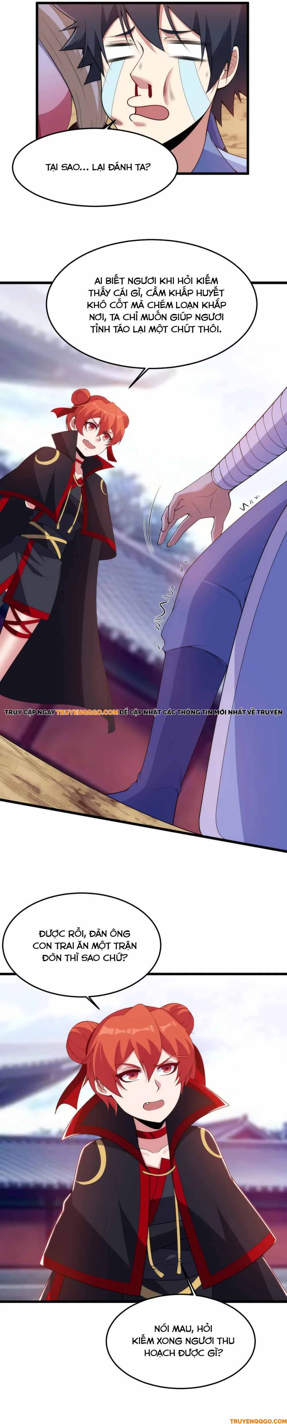Chapter 131 - Image 3