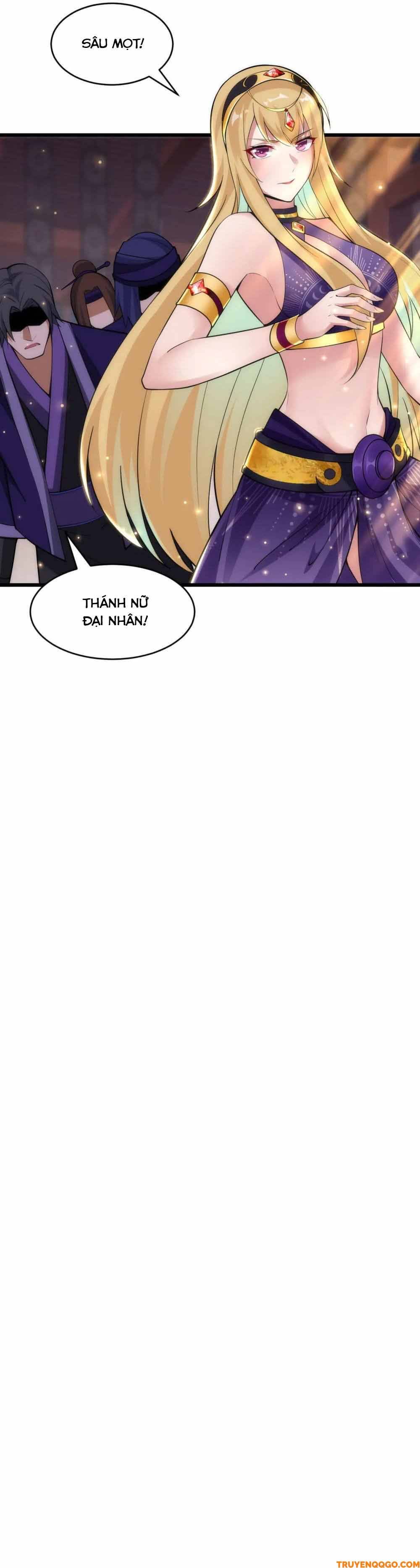 Chapter 131 - Image 22