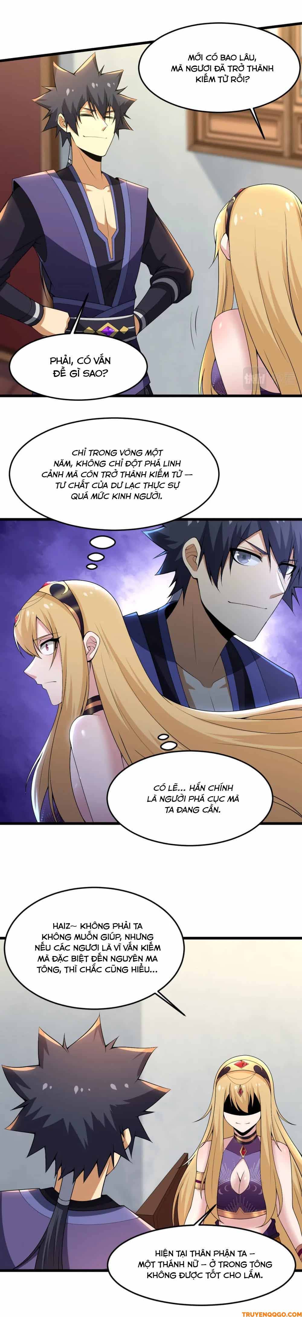Chapter 132 - Image 6
