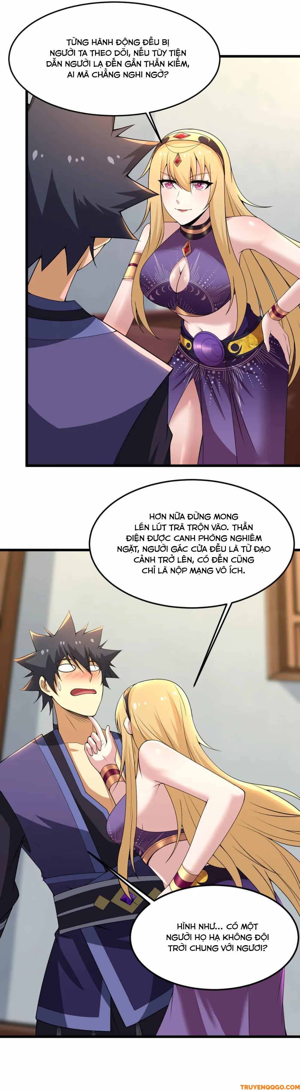 Chapter 132 - Image 7