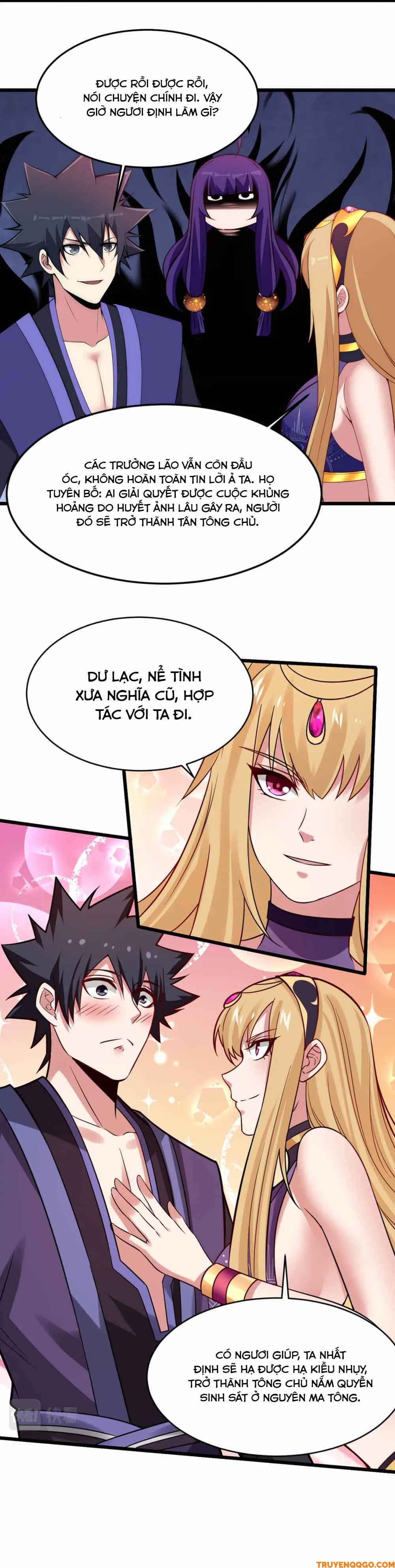 Chapter 132 - Image 9