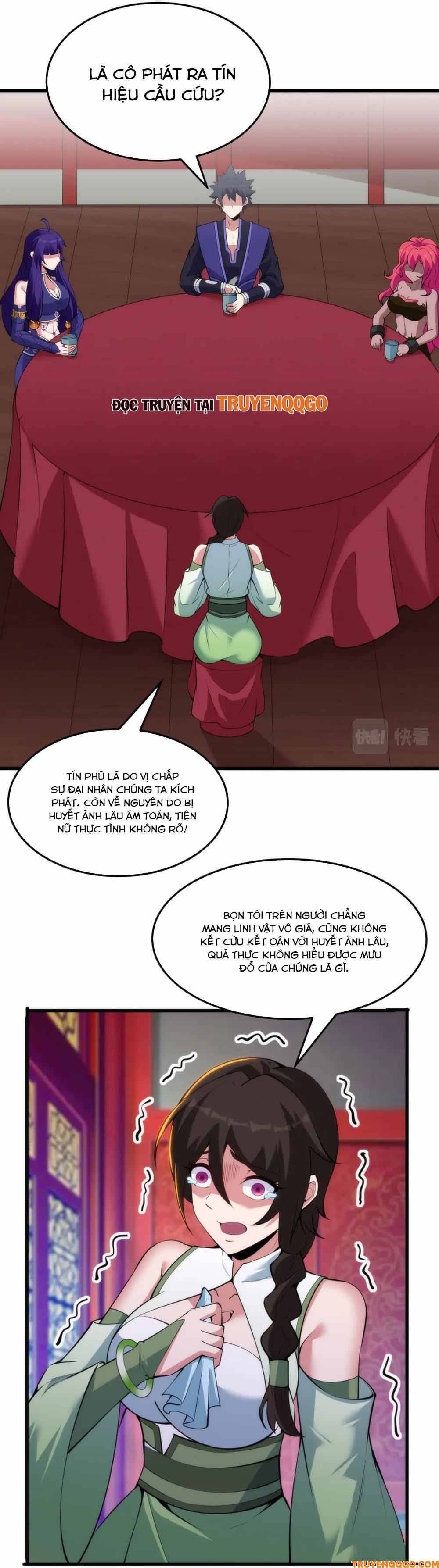 Chapter 133 - Image 13