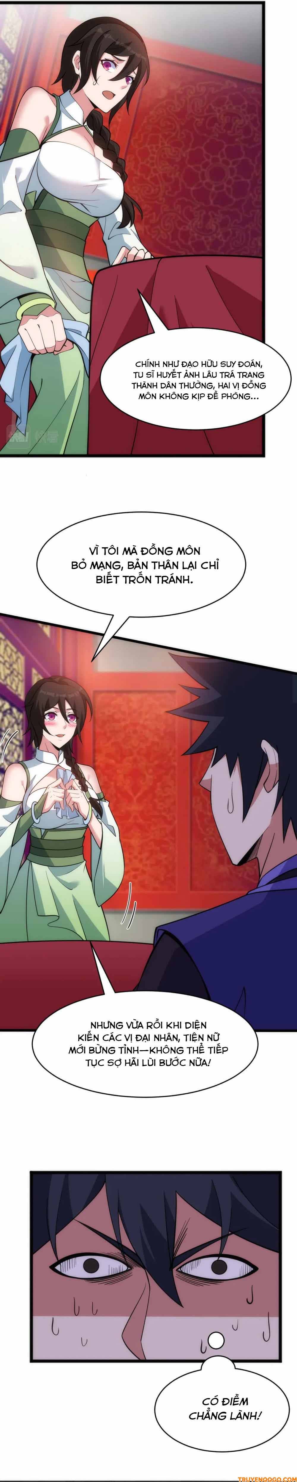 Chapter 133 - Image 17
