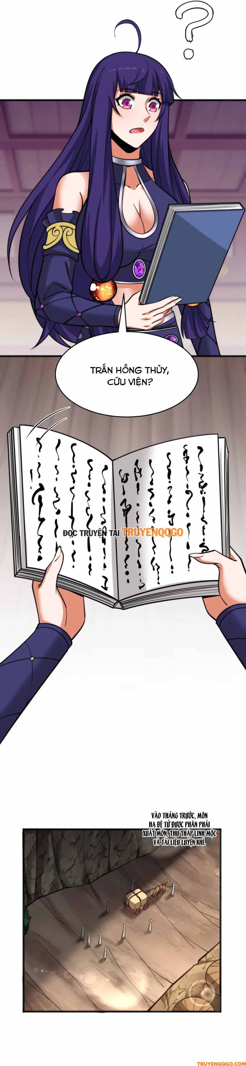 Chapter 133 - Image 3