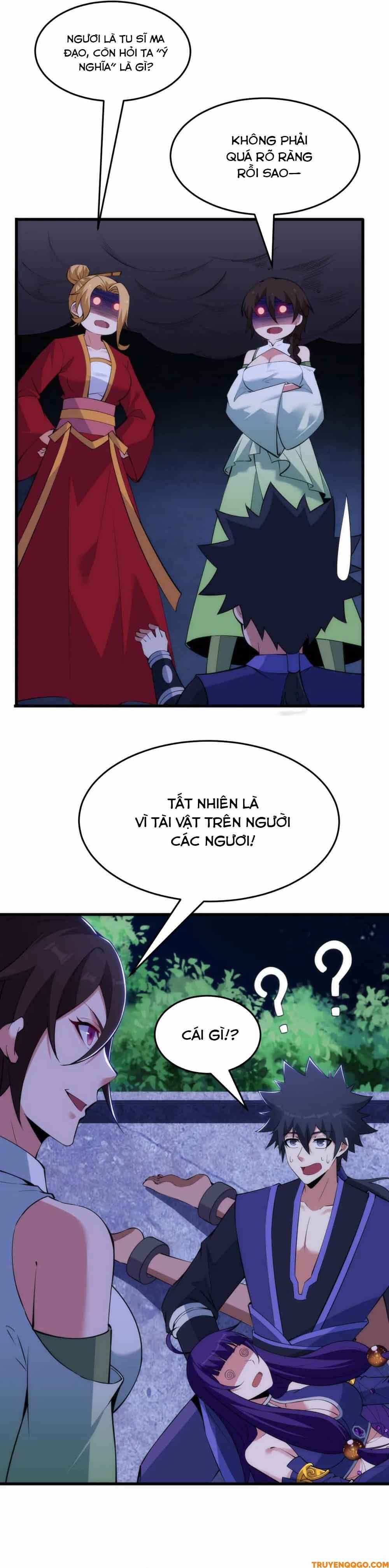 Chapter 134 - Image 6