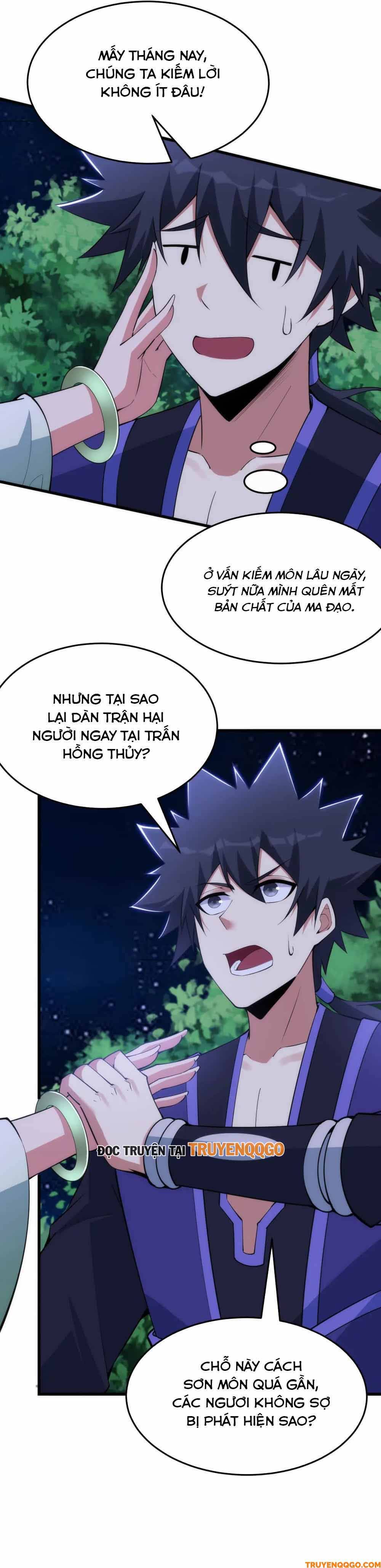 Chapter 134 - Image 10