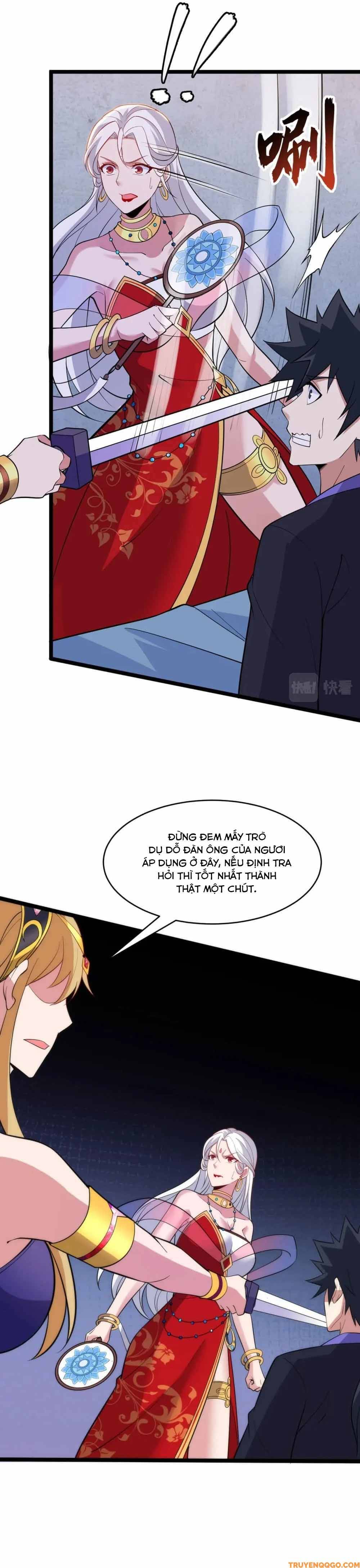 Chapter 137 - Image 11