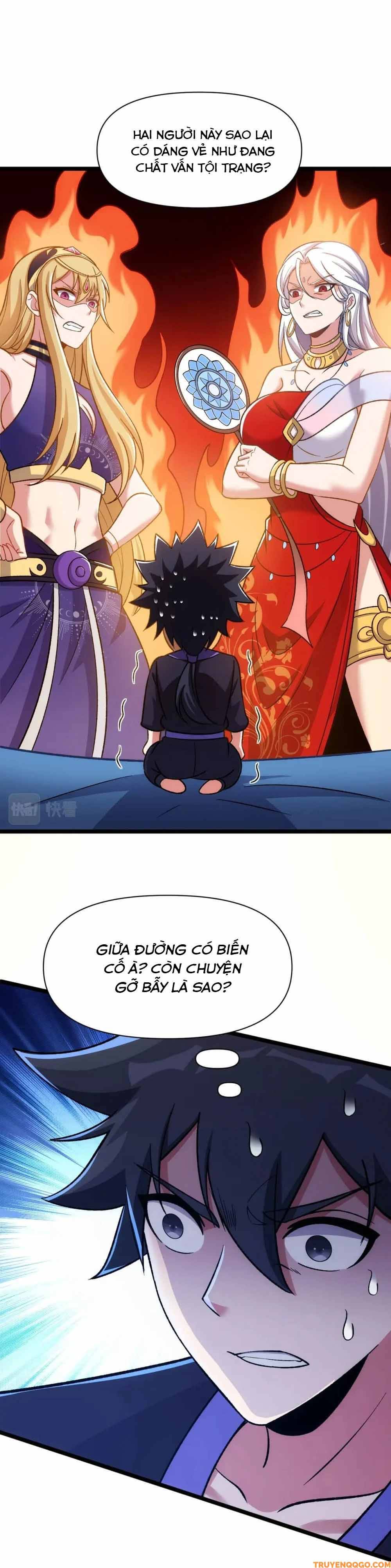 Chapter 137 - Image 14