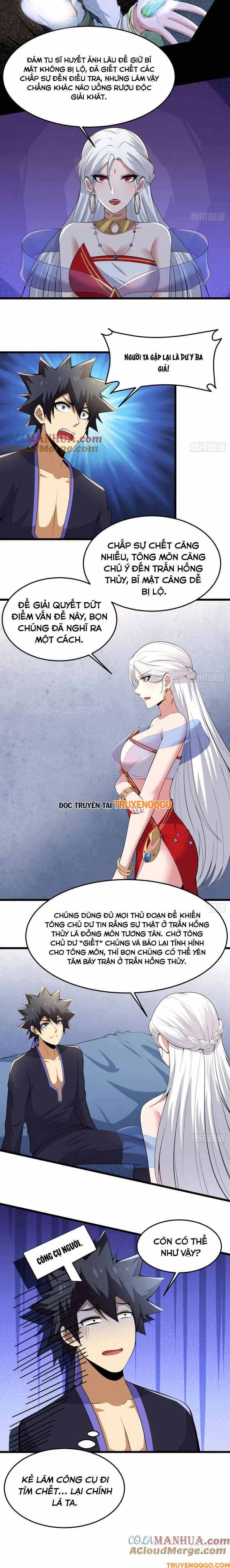 Chapter 138 - Image 5