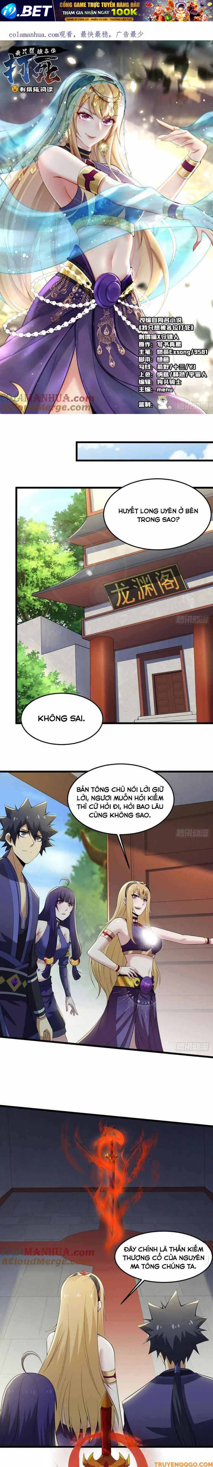Chapter 139 - Image 2