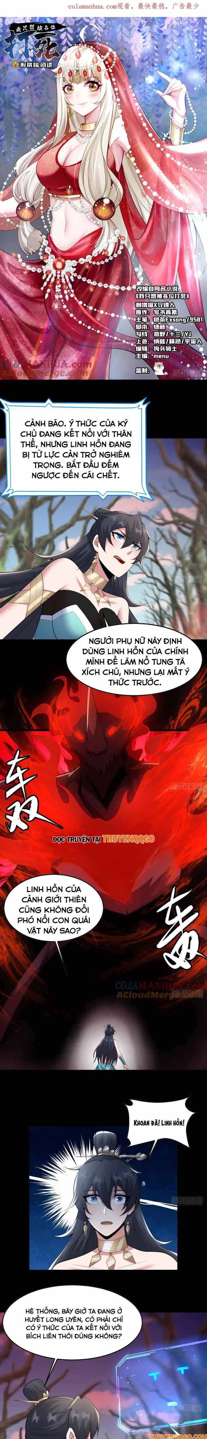 Chapter 142 - Image 2