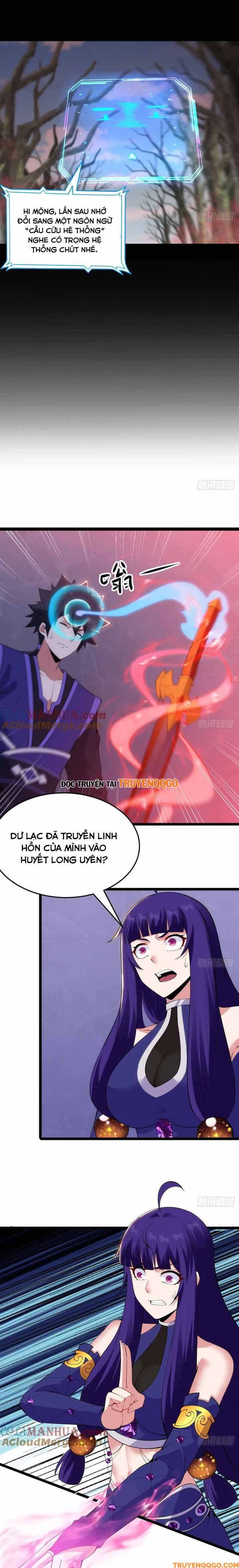 Chapter 142 - Image 4
