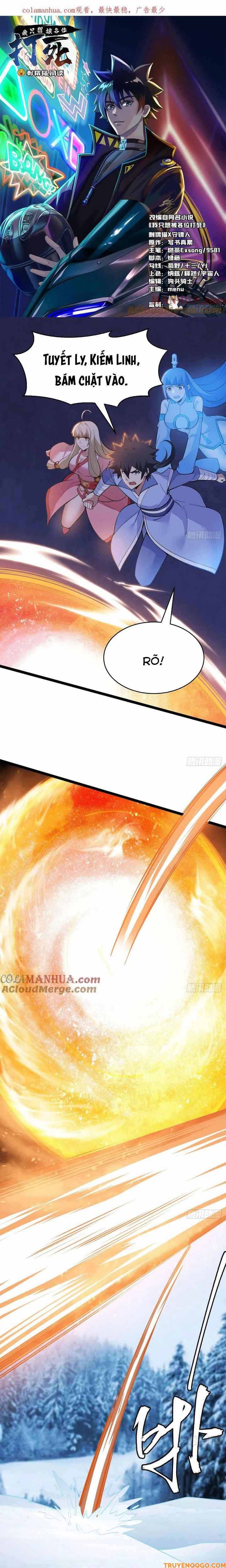 Chapter 146 - Image 2