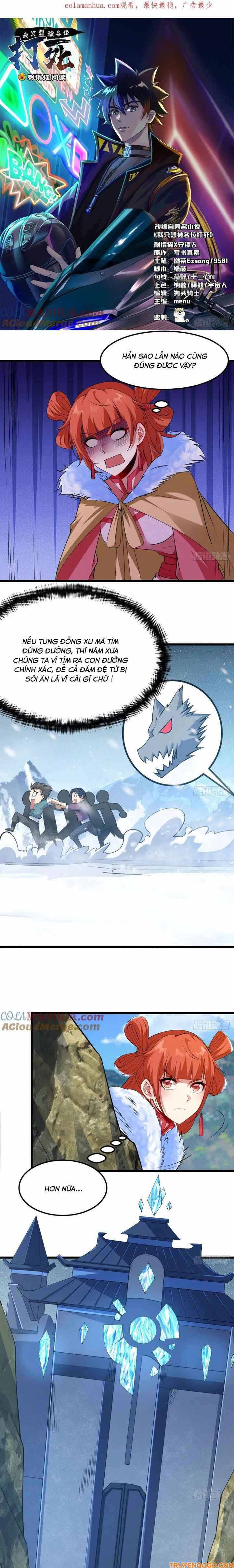 Chapter 147 - Image 2