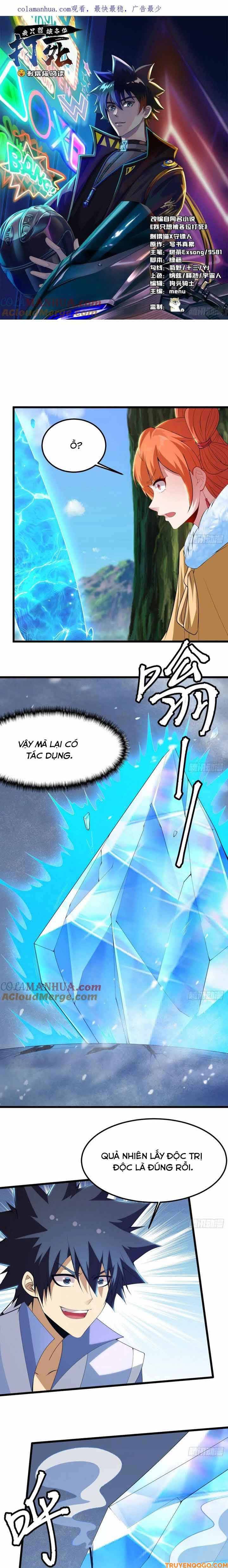 Chapter 148 - Image 2