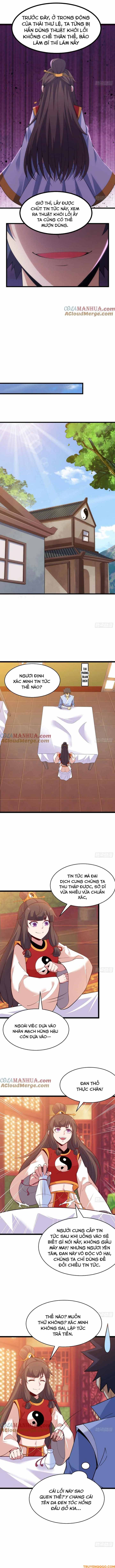 Chapter 175 - Image 5